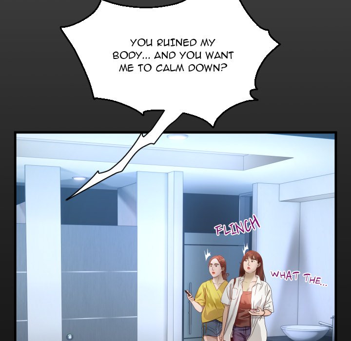 Unexpected Ties Chapter 13 - Page 17