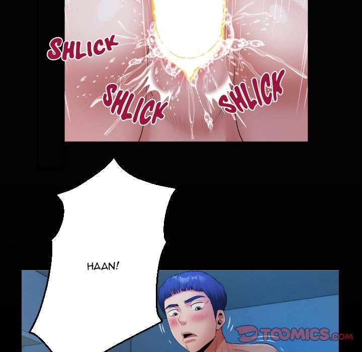 Unexpected Ties Chapter 15 - Page 18