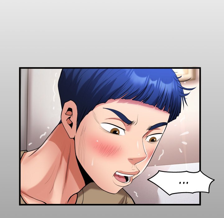 Unexpected Ties Chapter 19 - Page 13