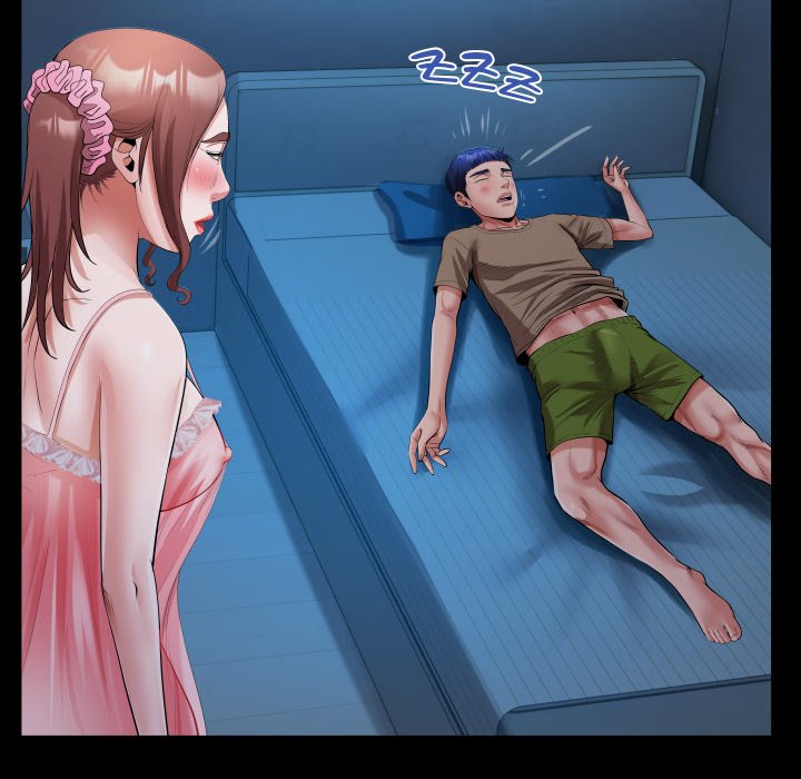 Unexpected Ties Chapter 19 - Page 41