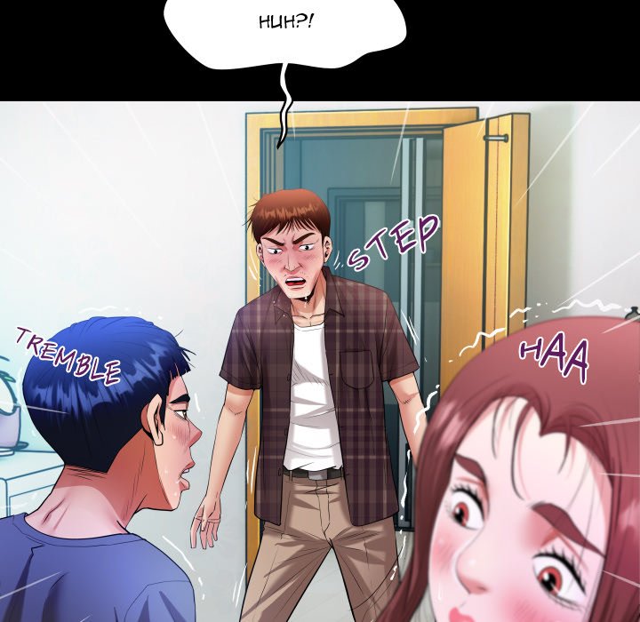Unexpected Ties Chapter 2 - Page 117