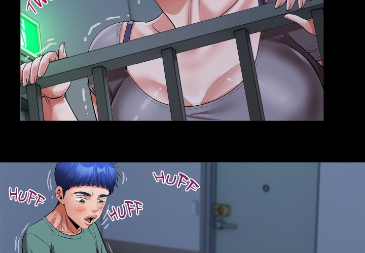 Unexpected Ties Chapter 20 - Page 4