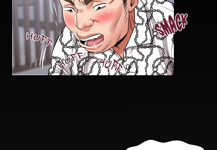 Unexpected Ties Chapter 23 - Page 3