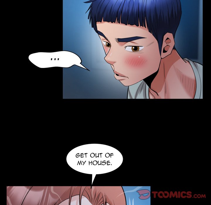 Unexpected Ties Chapter 25 - Page 26