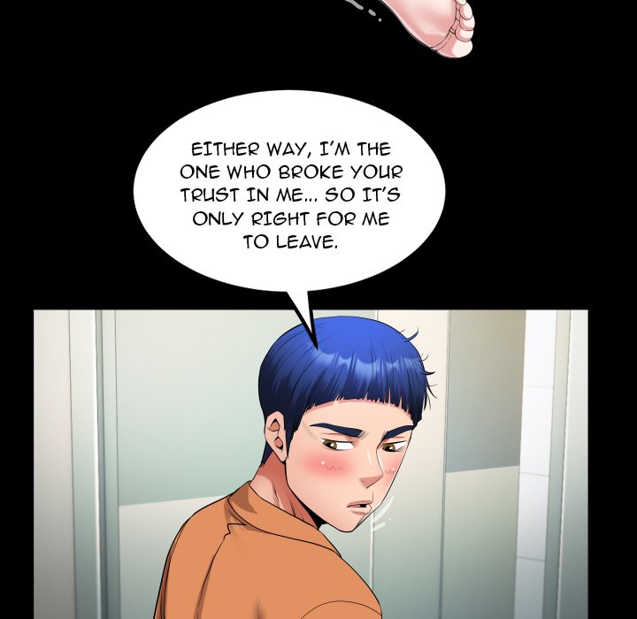 Unexpected Ties Chapter 25 - Page 57