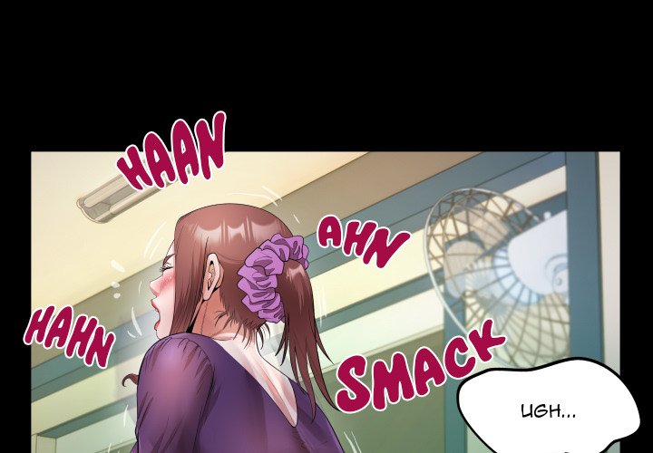 Unexpected Ties Chapter 27 - Page 1