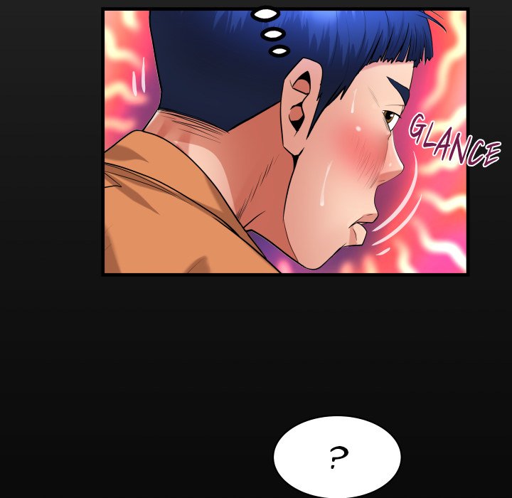 Unexpected Ties Chapter 28 - Page 17