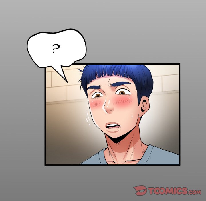 Unexpected Ties Chapter 29 - Page 14