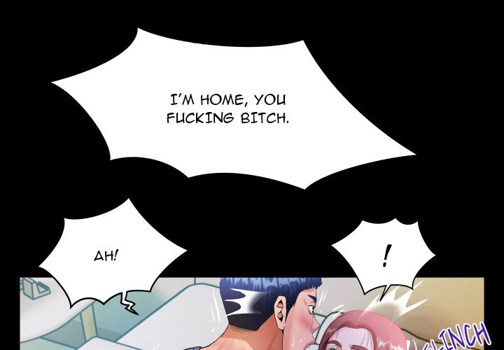 Unexpected Ties Chapter 3 - Page 1