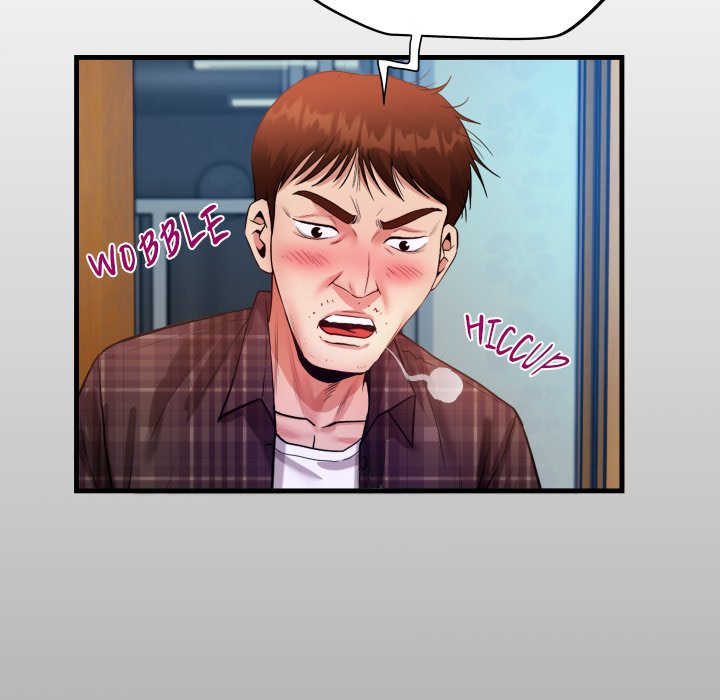 Unexpected Ties Chapter 3 - Page 13