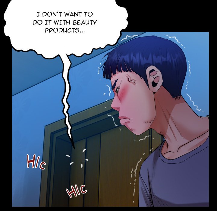Unexpected Ties Chapter 3 - Page 32