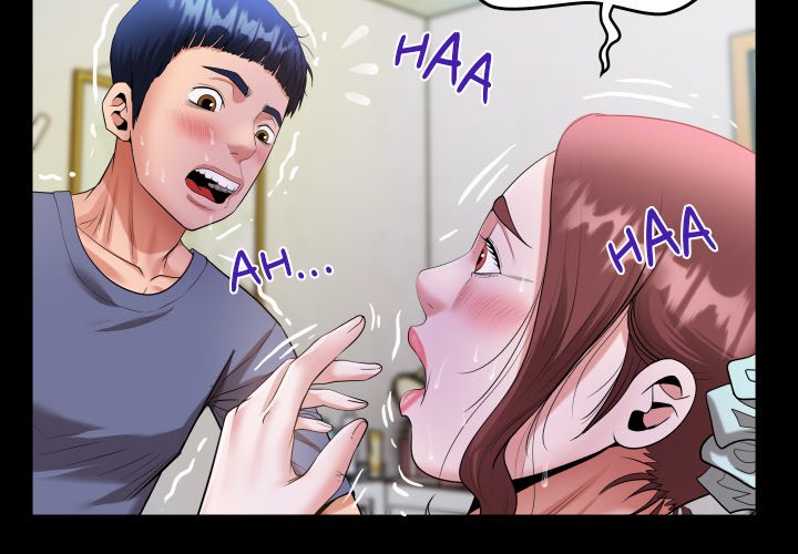 Unexpected Ties Chapter 3 - Page 4