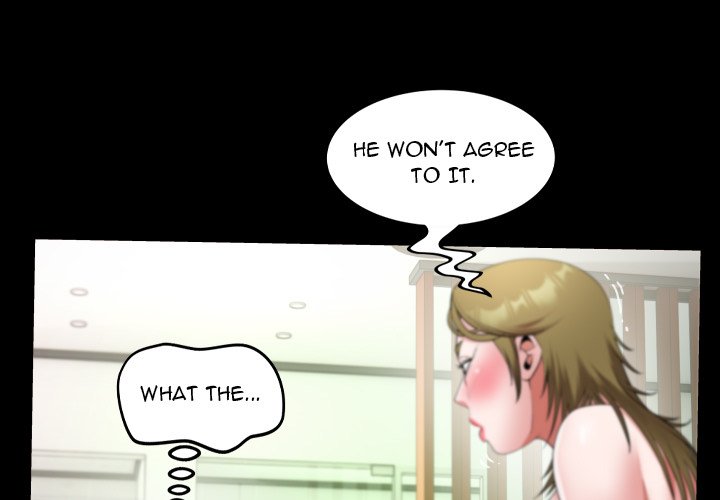 Unexpected Ties Chapter 30 - Page 1