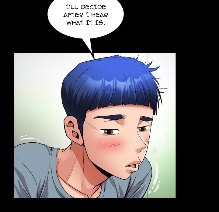Unexpected Ties Chapter 30 - Page 5