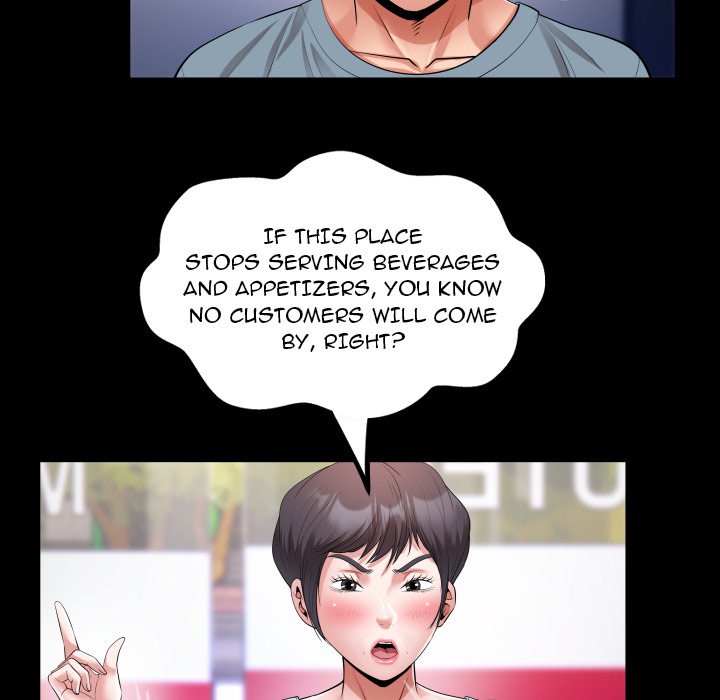 Unexpected Ties Chapter 30 - Page 51