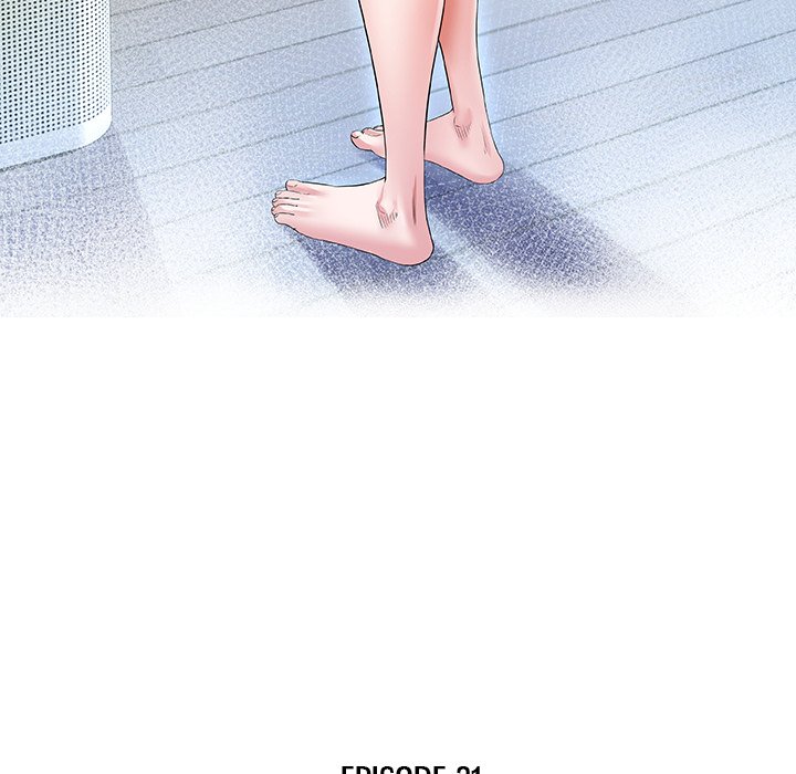 Unexpected Ties Chapter 31 - Page 15