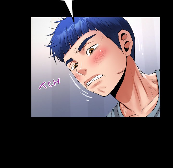 Unexpected Ties Chapter 31 - Page 31