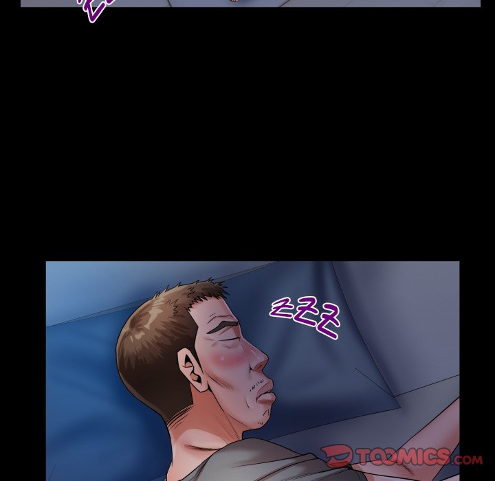 Unexpected Ties Chapter 4 - Page 42