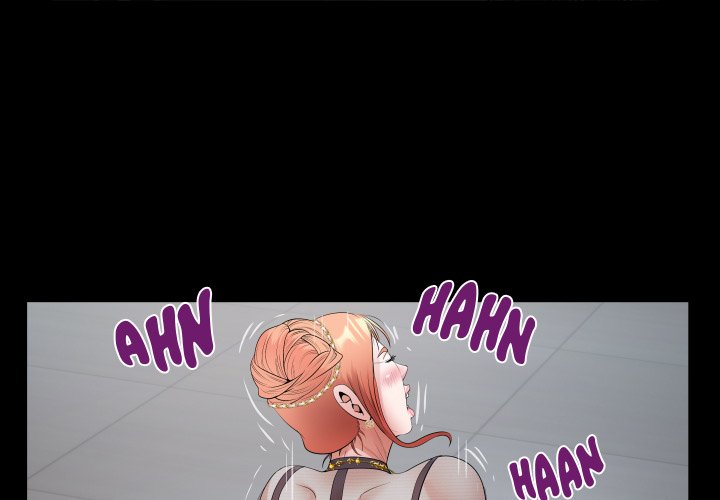 Unexpected Ties Chapter 40 - Page 1