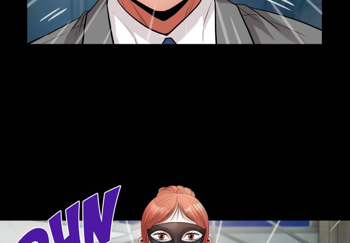 Unexpected Ties Chapter 41 - Page 4