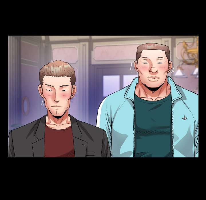 Unexpected Ties Chapter 43 - Page 60