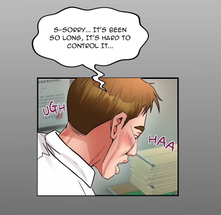 Unexpected Ties Chapter 47 - Page 17