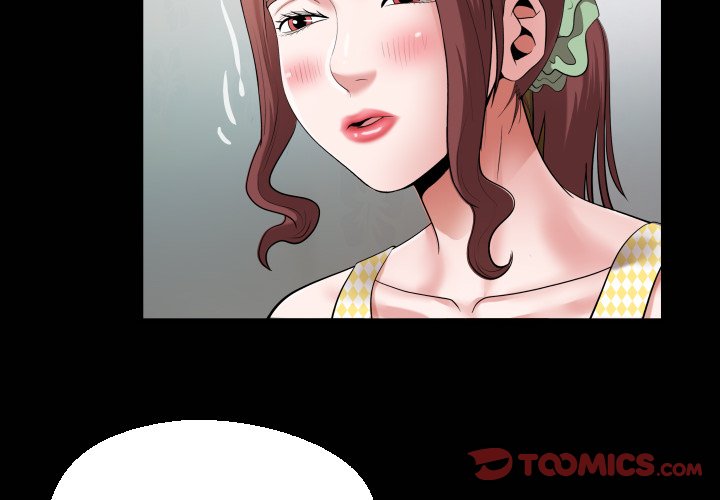 Unexpected Ties Chapter 8 - Page 2