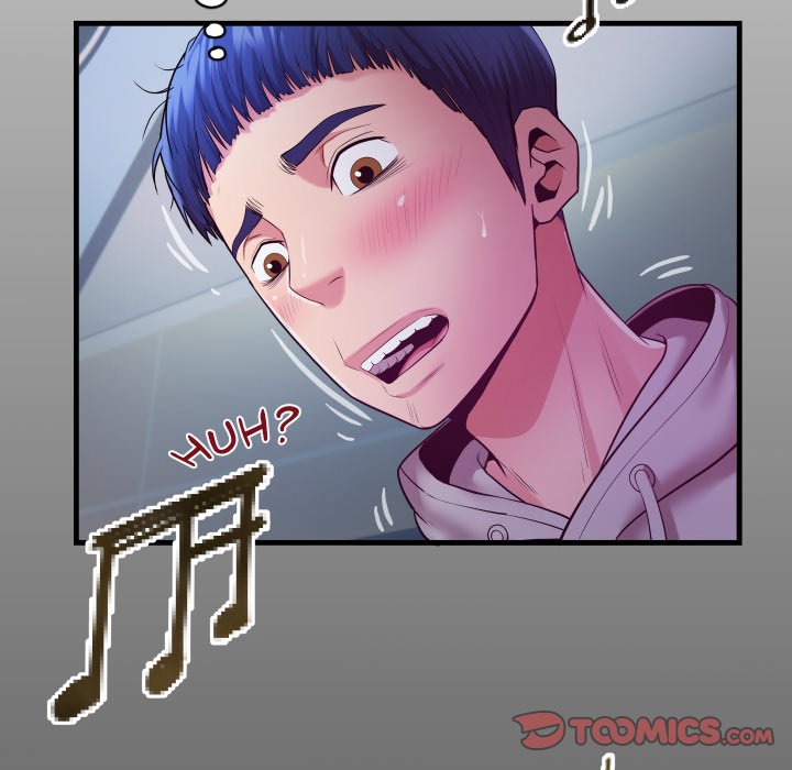 Unexpected Ties Chapter 9 - Page 14