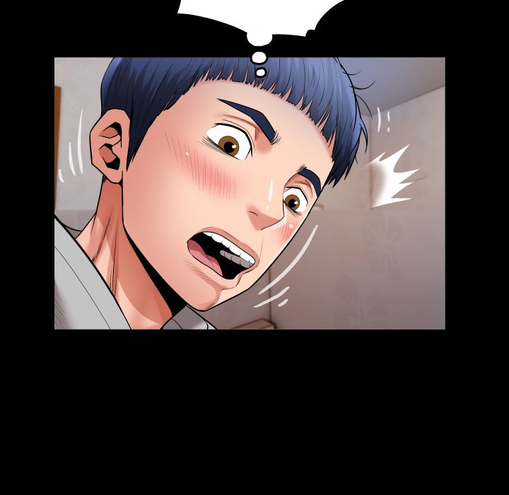 Unexpected Ties Chapter 9 - Page 47