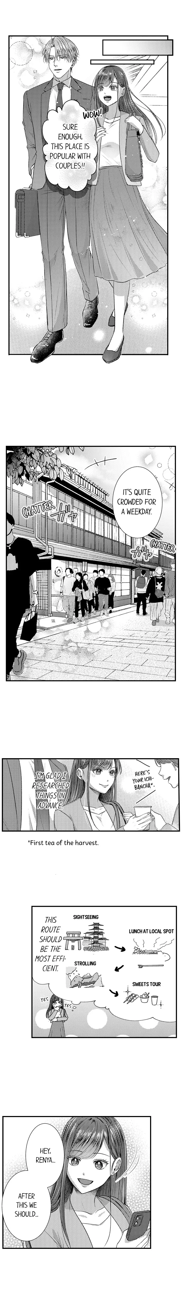I Just Can’t Quit My Ex Chapter 7 - Page 9