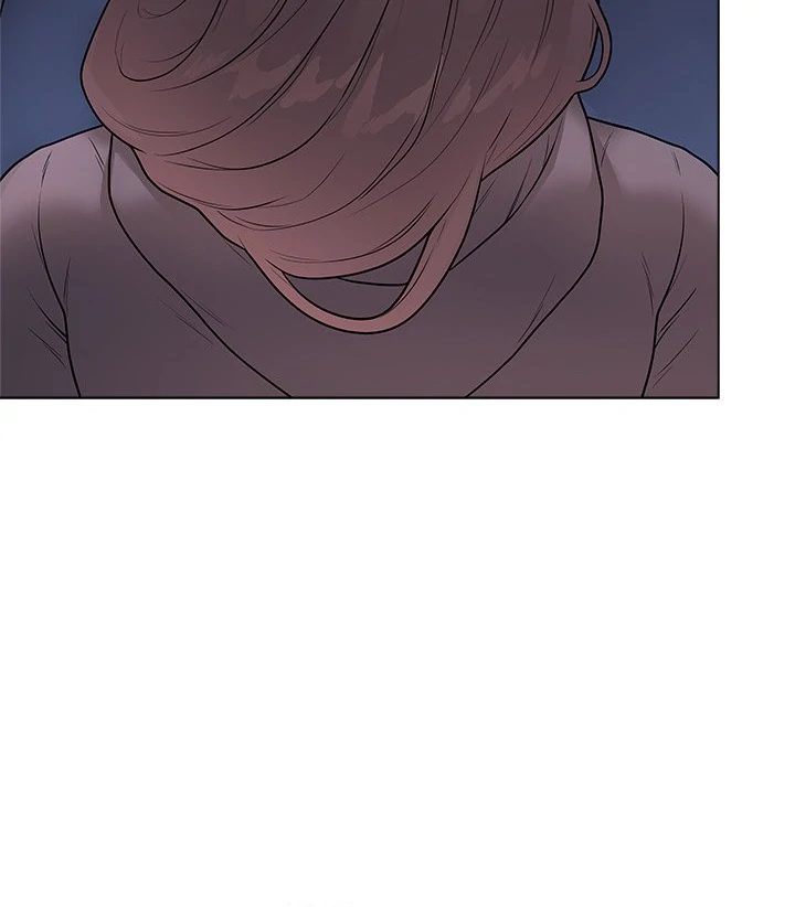 Signed, Sealed, Mistaken Chapter 18 - Page 5