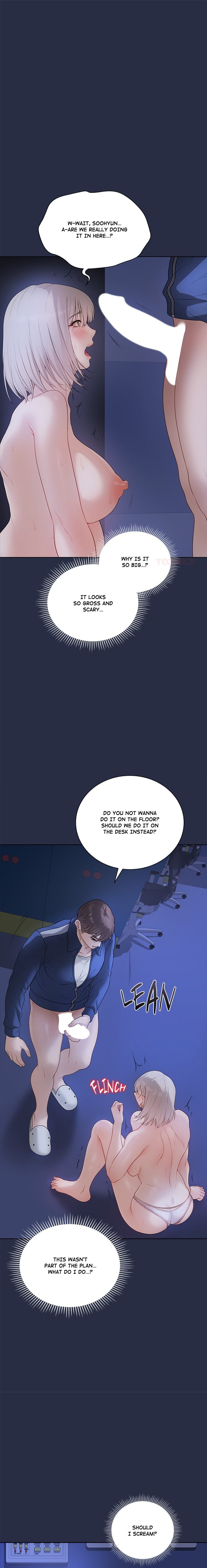 Signed, Sealed, Mistaken Chapter 25 - Page 1