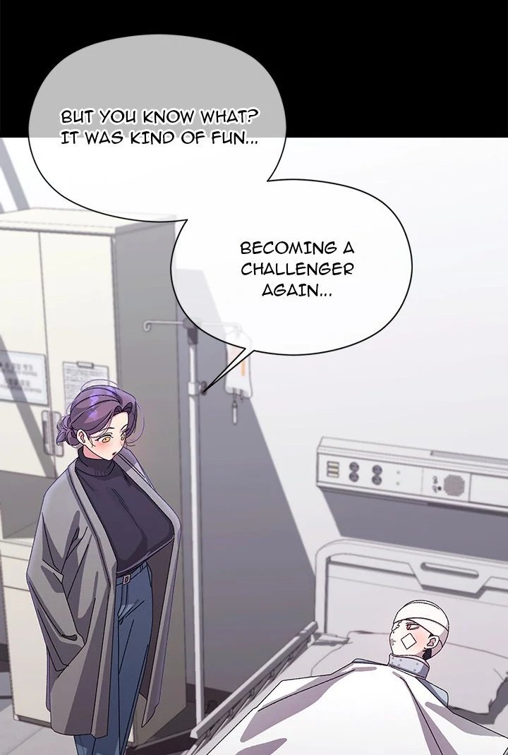 From Weakling to Nemesis Chapter 19 - Page 56