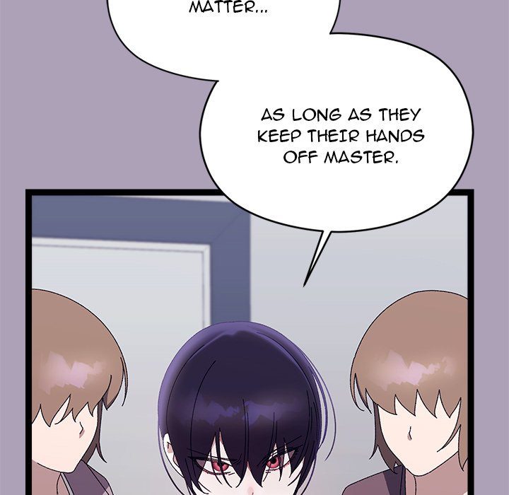 From Weakling to Nemesis Chapter 21 - Page 5