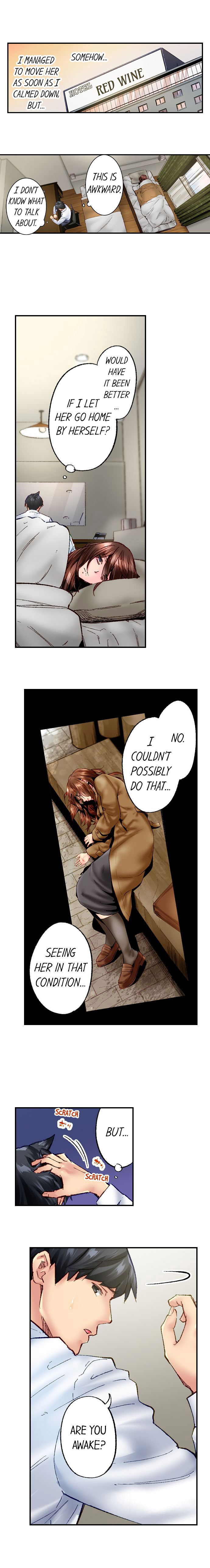 Simple yet Sexy Chapter 79 - Page 2