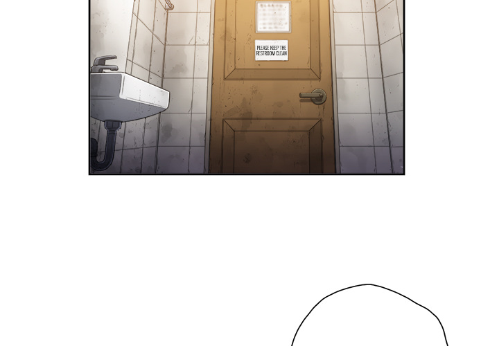 My High School Bully Chapter 2 - Page 3