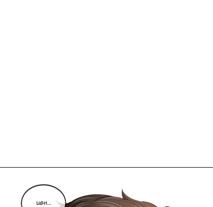 My High School Bully Chapter 229 - Page 102