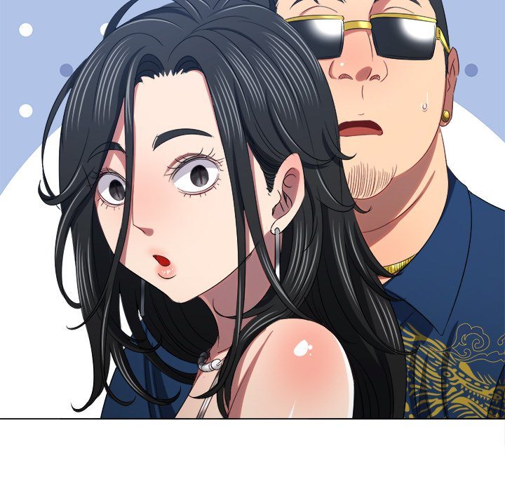 My High School Bully Chapter 233 - Page 215