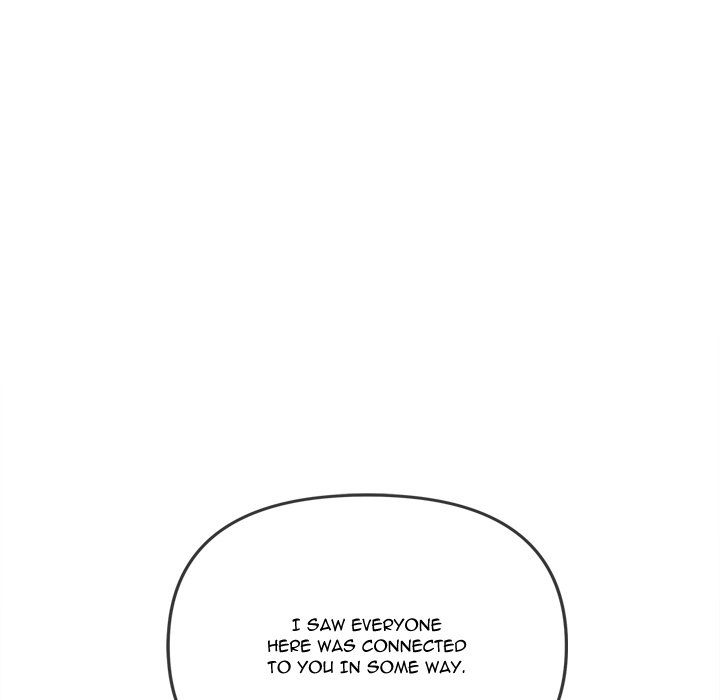 My High School Bully Chapter 238 - Page 72