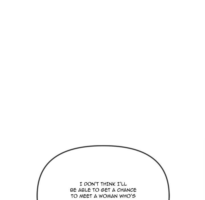 My High School Bully Chapter 245 - Page 42