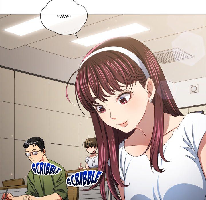 My High School Bully Chapter 249 - Page 16